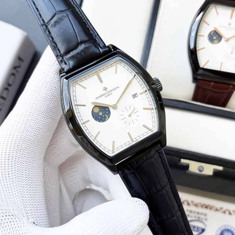 VACHERON CONSTANTIN Watches